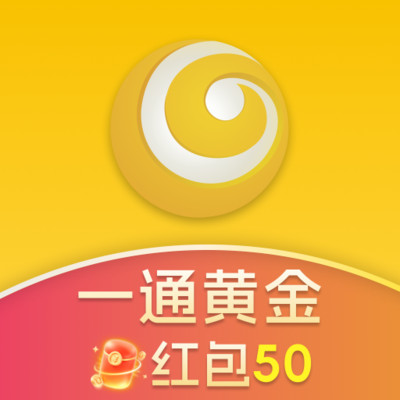一通黄金贵金属开户理财软件